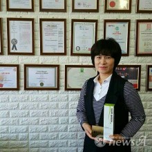 미화당화장품 이미지