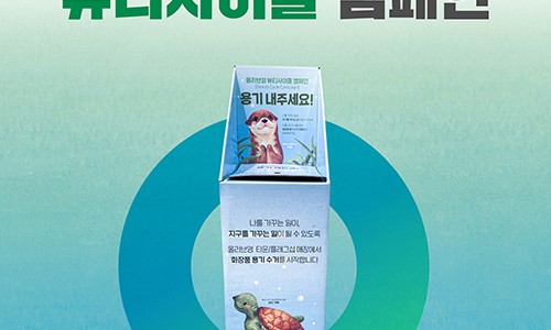 영화장품 이미지