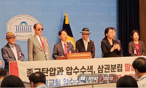 참존미용실 이미지