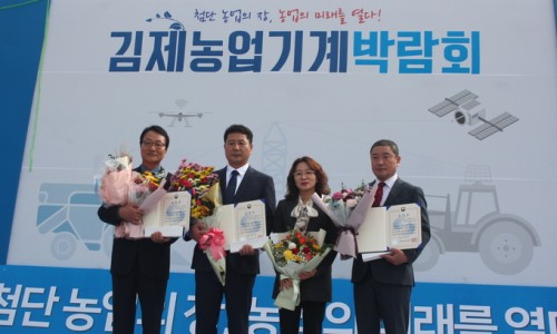 현일테크 이미지