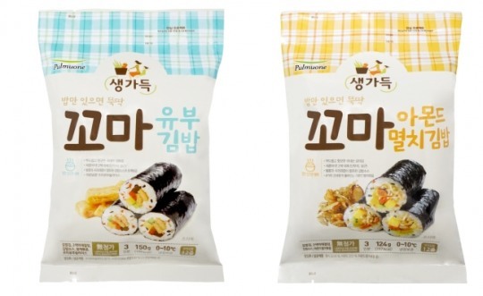 유부 꼬마 이미지