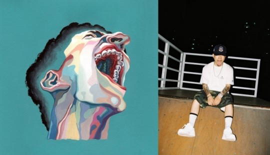 Whatever(왓에버) 이미지