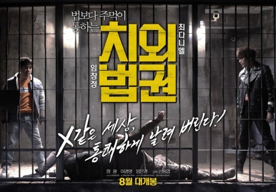 엔티컴퍼니 이미지