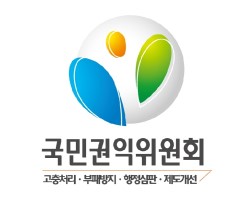 간판. 상업광고 이미지