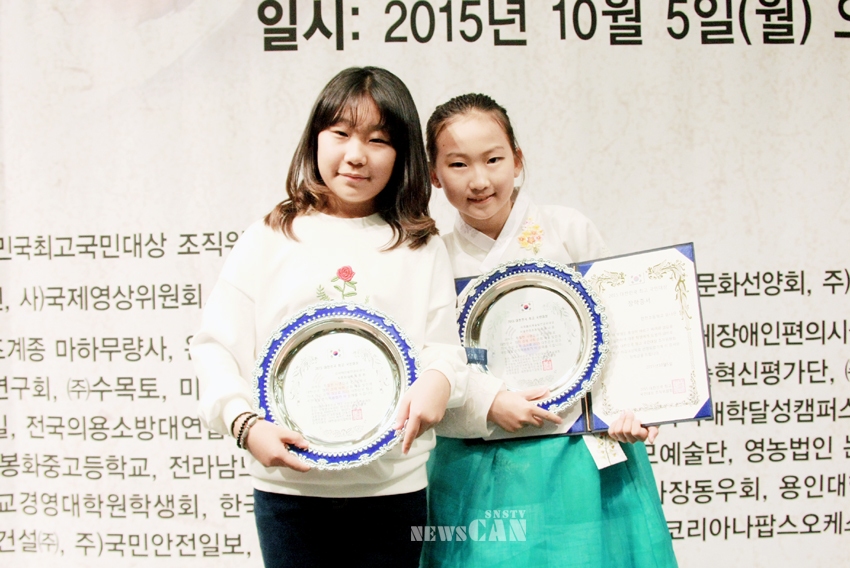 광흥디에스건설 이미지