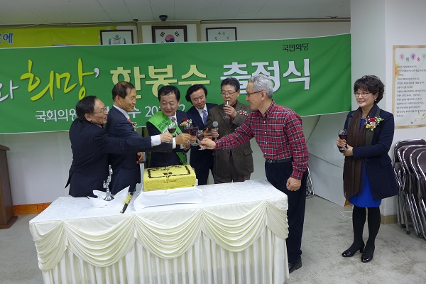 동문종합상사 이미지