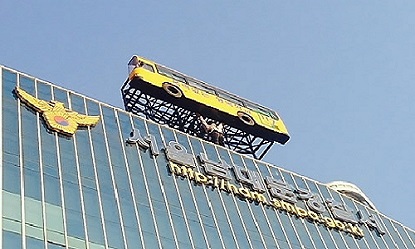 동선여인숙 이미지
