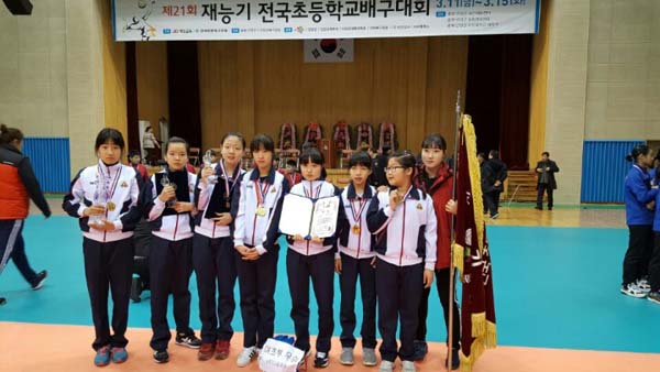 주안초등학교 이미지