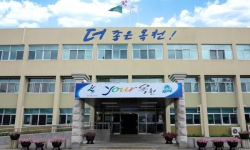 옥천수산 이미지