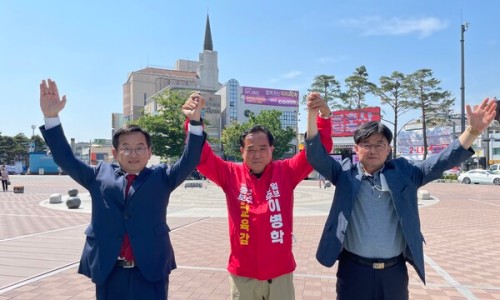 충남산업재해장애인협의회 이미지