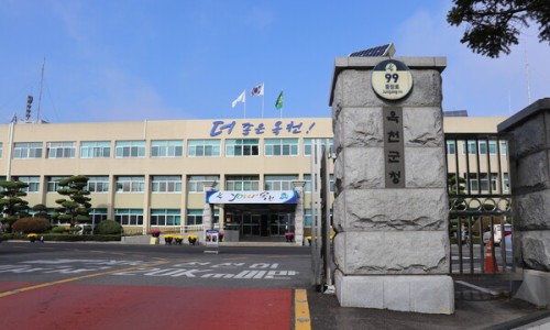 옥천서점 이미지