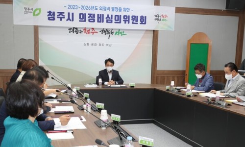 시민사 이미지
