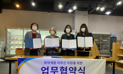 (주)라온아띠 이미지