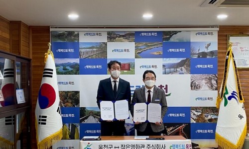 주식회사 영화관운영 이미지