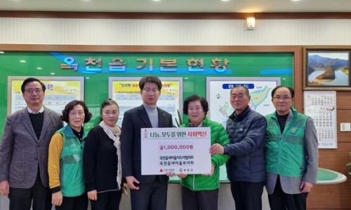 중부방역공사 이미지
