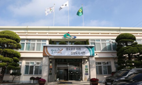 서천인력 이미지