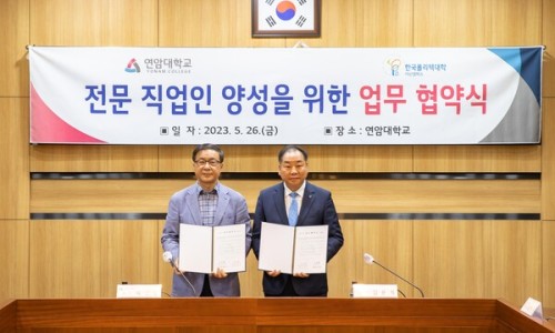 연암인력 이미지