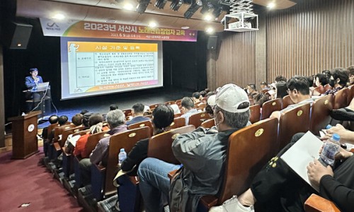 뉴스노래연습장 이미지