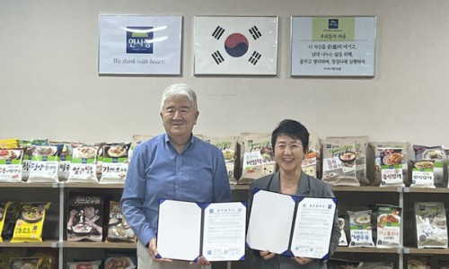 (주)면사랑 이미지