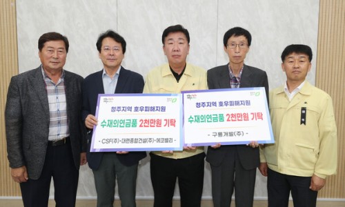 주식회사 위 이미지