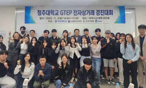 경진전자 이미지