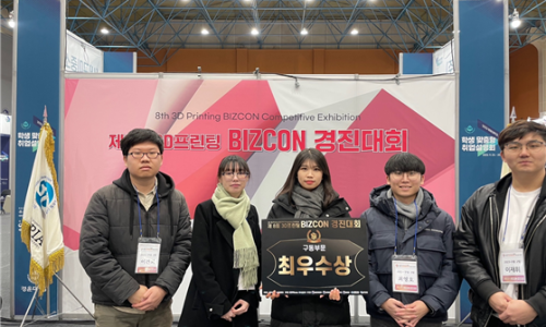 한밭프린팅 이미지