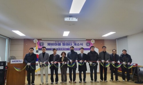 신세종세탁 이미지