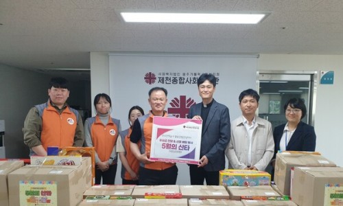 행복한 알마트 이미지