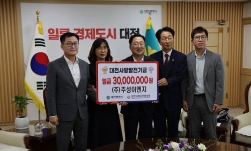 주성이엔지 이미지