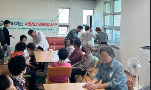 계룡재활의학과의원 이미지