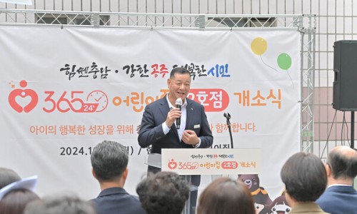 충남2호 이미지