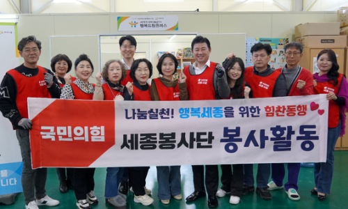 드림장애인보호작업장 이미지