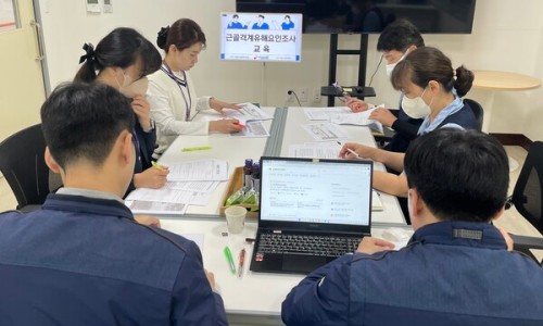 세종보건안전협회 이미지