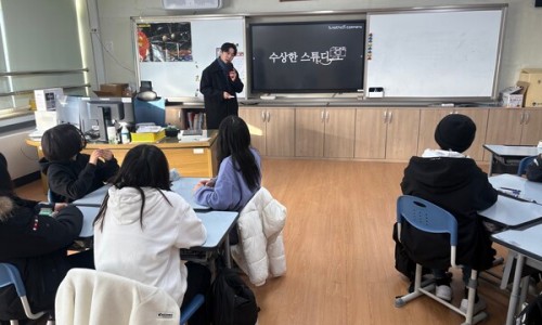 고트렌스 이미지