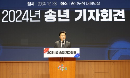성화기업 이미지