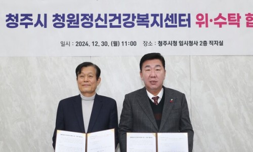 혜광의료재단 이미지