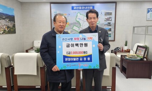 충북이용원 이미지