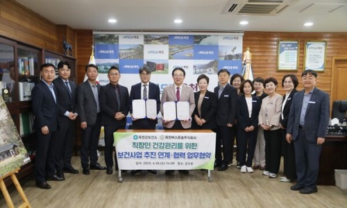 옥천 주식회사 이미지