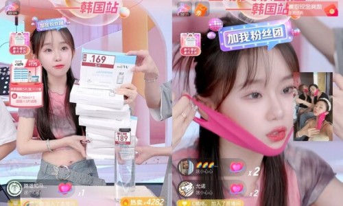 뷰티스킨 이미지