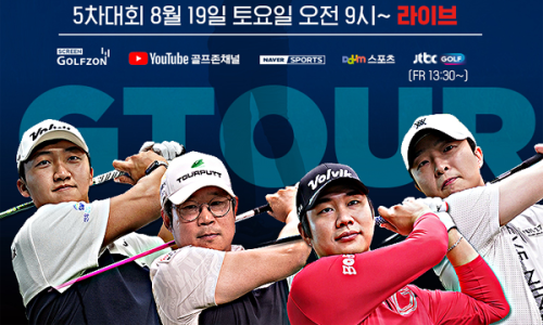 드림투비전 이미지