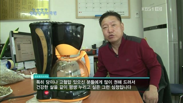 춘천닭갈비·봉평메밀막국수 이미지