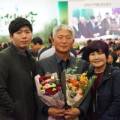 미소진산업 이미지