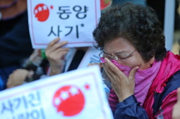 한영회계법인 이미지