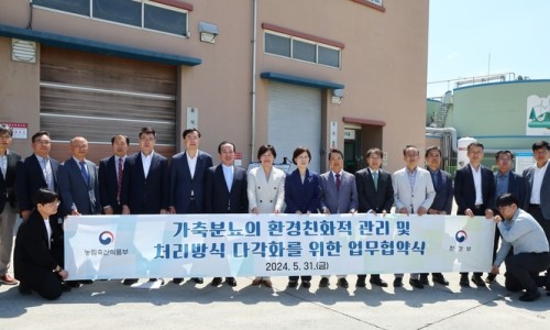 계룡환경(주) 이미지