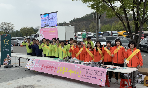 (주)상상오 이미지