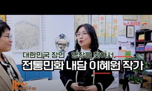 내담미디어 이미지