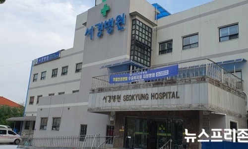 아림의료재단 이미지