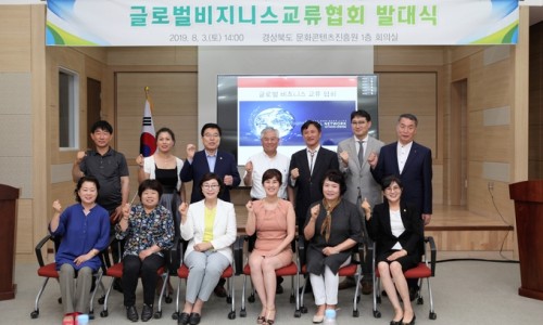 뷰티케이글로벌 이미지