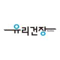 금강토탈솔루션 이미지