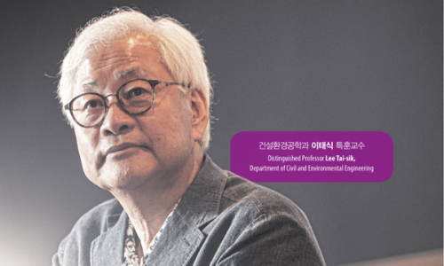 우주집 이미지